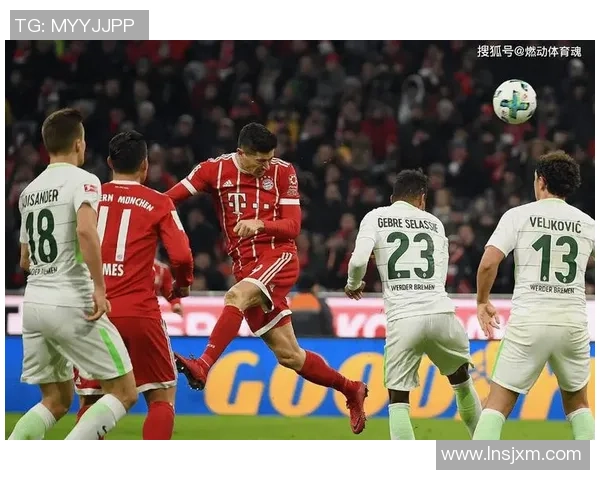 沃尔夫斯堡客场大胜科隆，豪取三分！