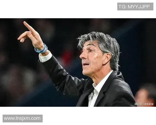 皇家社会主帅突然辞职,球队寻找新主帅中